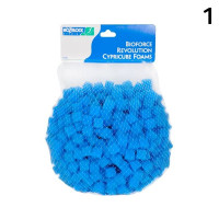 Bioforce Revolution Foam Cubes